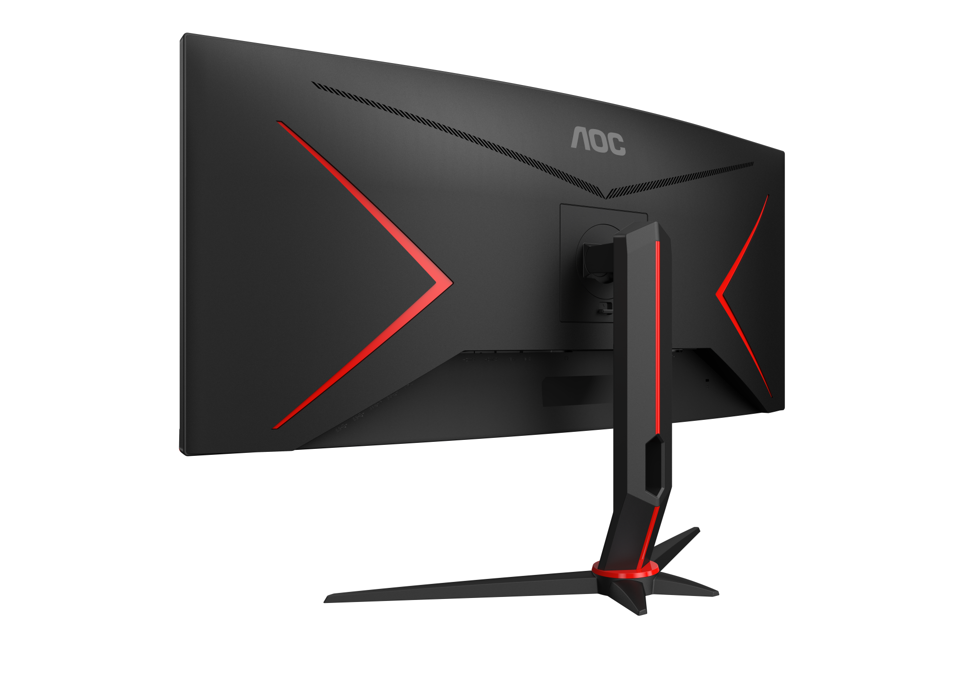 CU34G2XP/BK | AOC Monitors