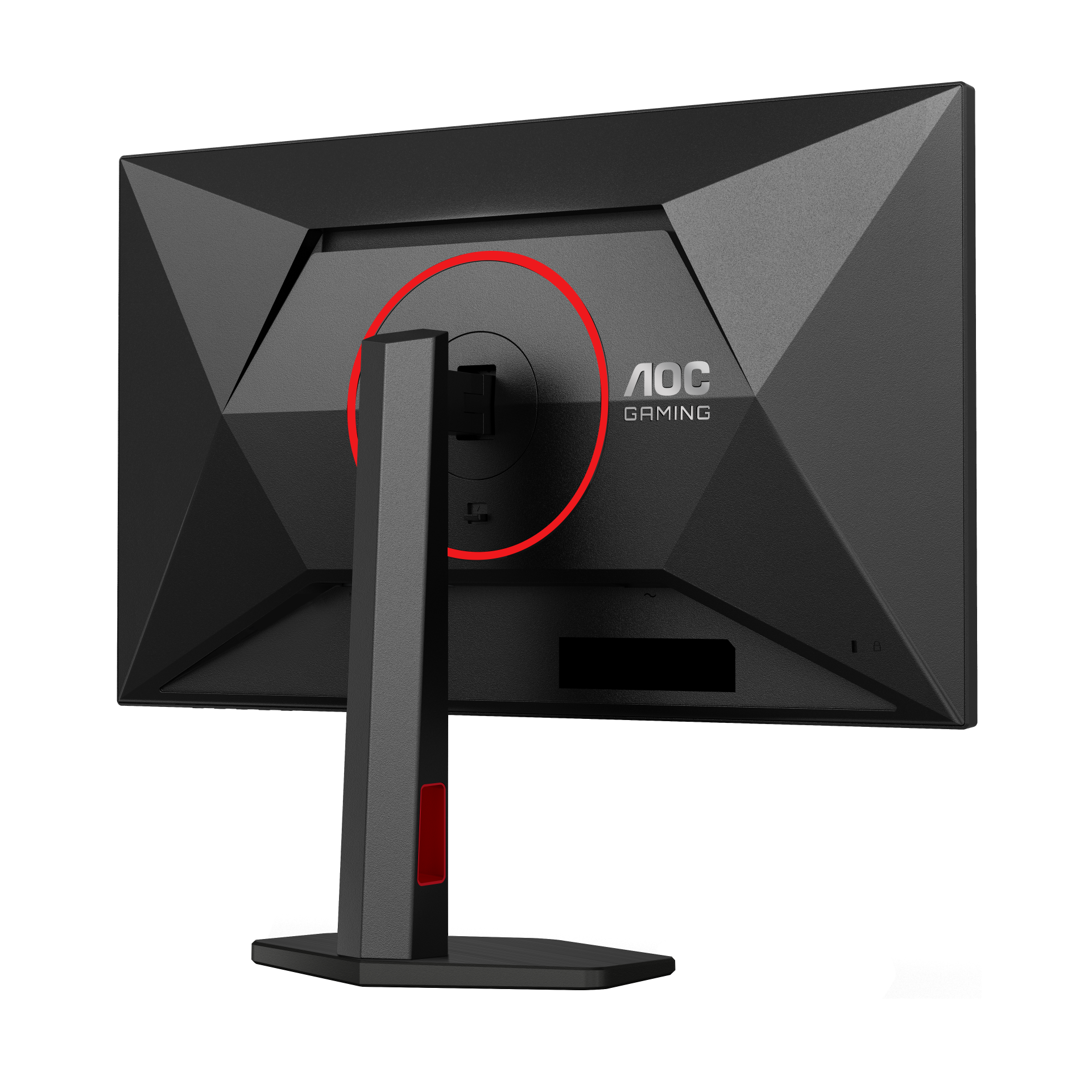 Q27G4ZR | AOC Monitors